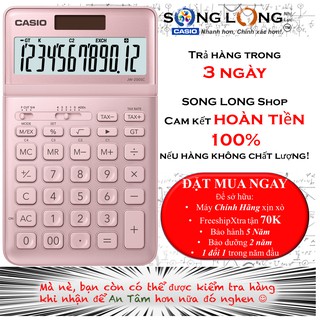 Máy Tính Casio JW-200SC