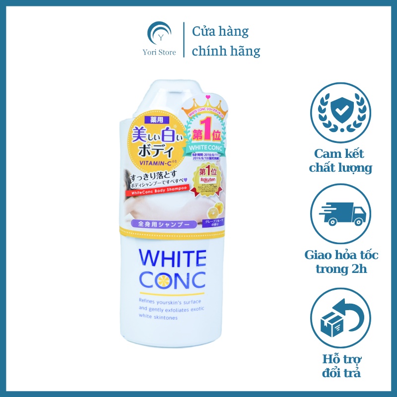 Sữa Tắm Trắng White Conc Body Vitamin C, Sữa tắm trắng da Nhật Bản 360ml