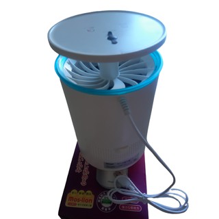 Đèn bắt muỗi hình trụ cao cấp cắm USB Hiệu PFLEGE, dễ thương