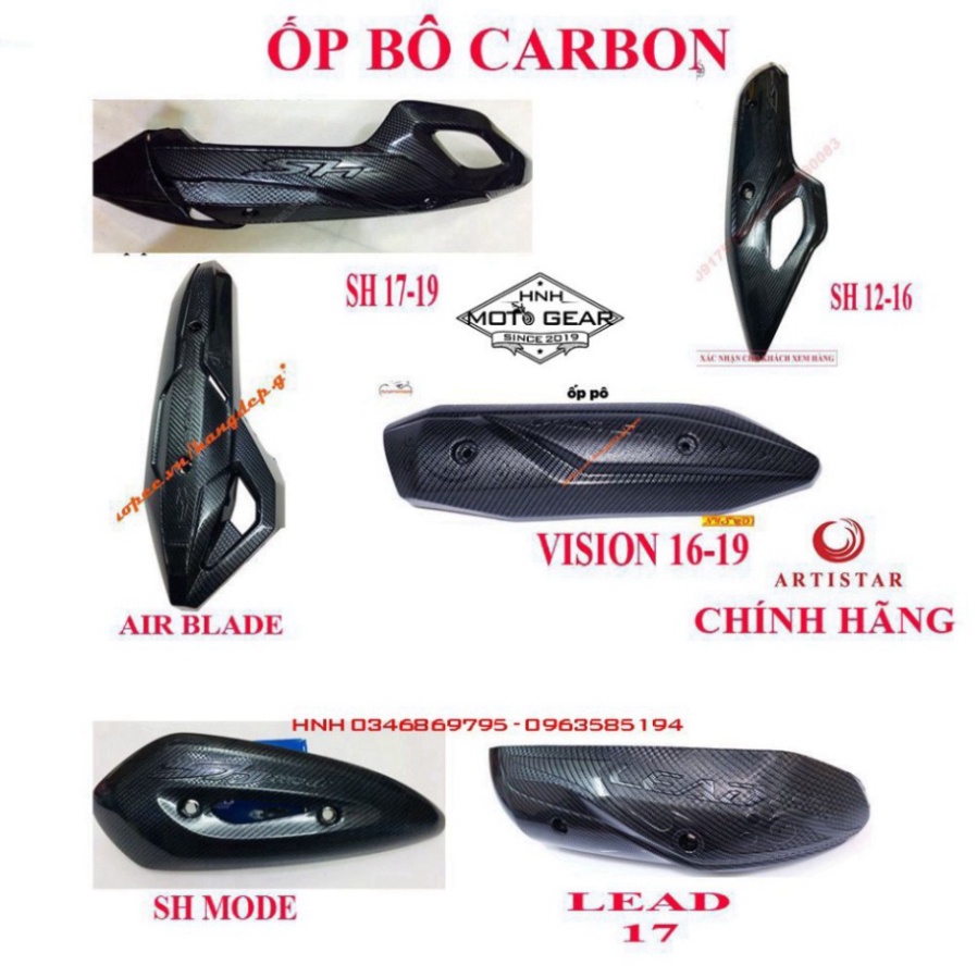 Ốp Pô Carbon Cho Các Dòng Honda Việt