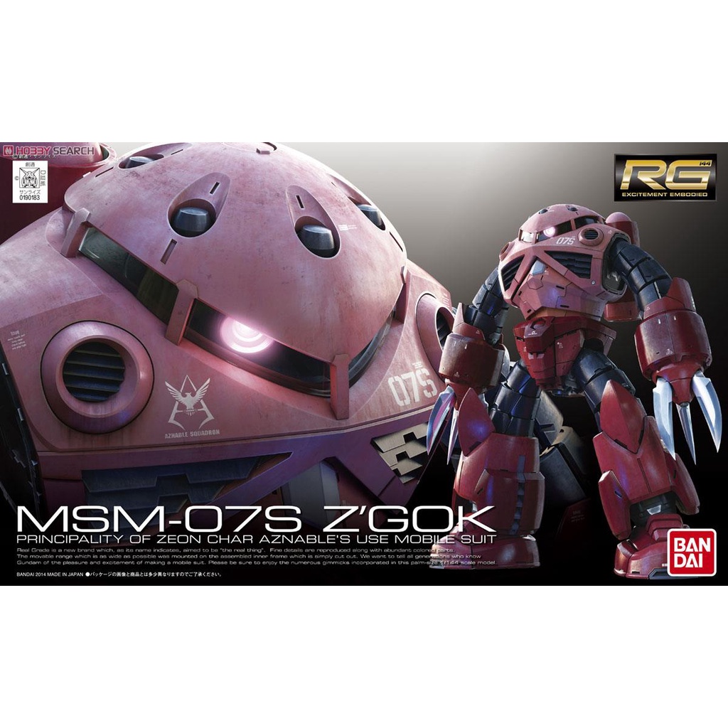 Mô hình RG 16 1/144 Zgok Char Custom - Chính hãng Bandai Nhật Bản