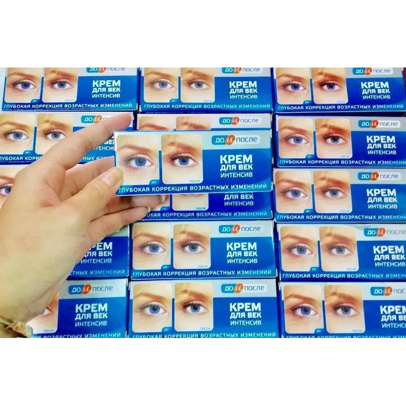 Kem Giảm Nhăn Mắt, Vết Chân Chim, Thâm Bọng Mắt Kpem Chính Hãng Nga 30ml