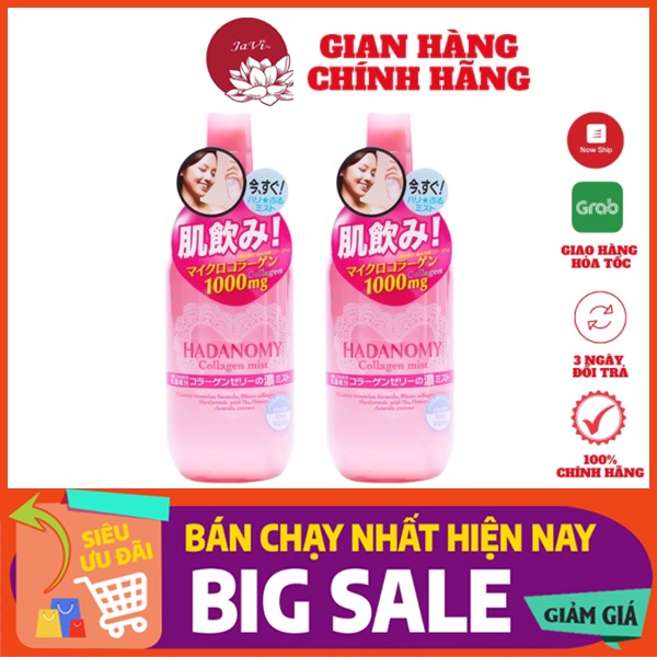 XỊT KHOÁNG HADANOMY COLLAGEN MIST NHẬT BẢN