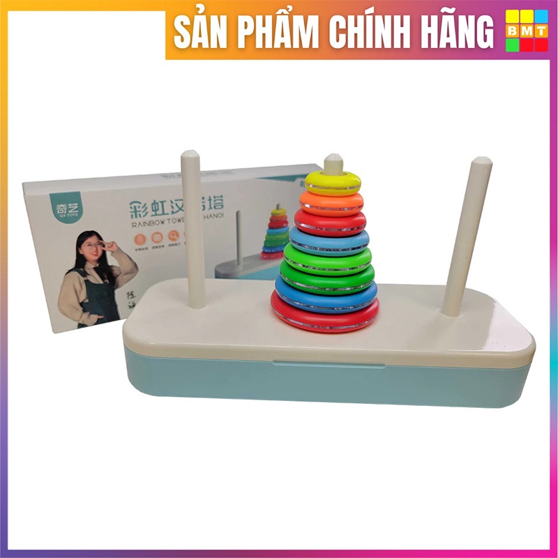 Đồ chơi Tháp Hà Nội đồ chơi trí tuệ - QIYI Tower of HaNoi