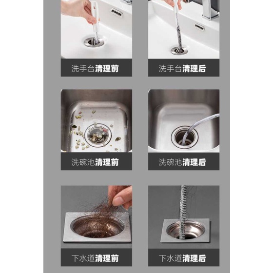Dụng cụ thông tắc bồn rửa bát t2 Giá Rẻ