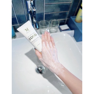 Cốt ủ tắm trắng Coco Naturally