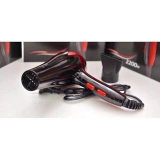 Máy Sấy Tóc Hai Chiều Công suất Lớn 2800W CG2218 Hàng Cao Cấp Chuyên Dùng các salon tóc