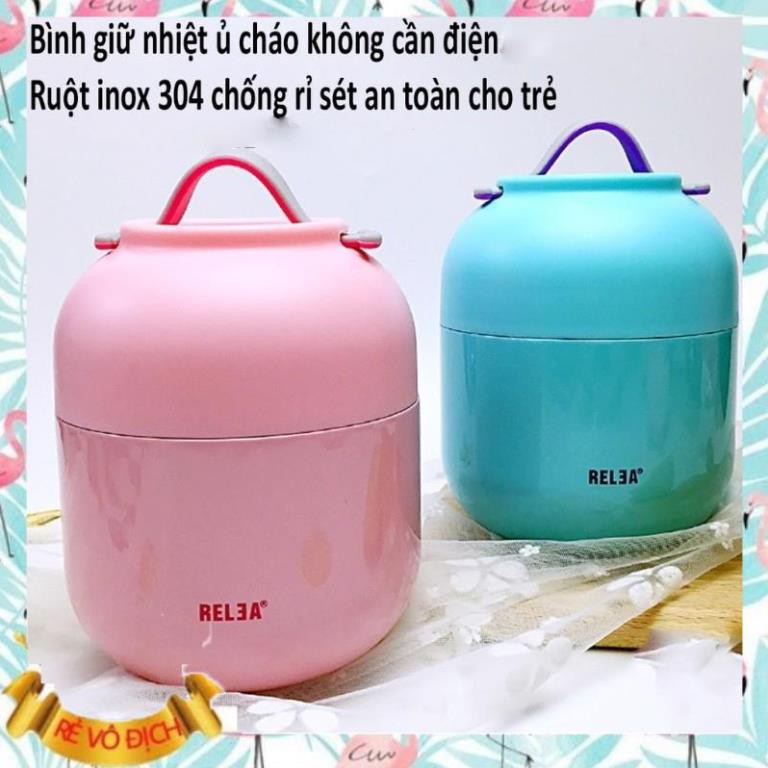 XẢ NHANH Bình Ủ Cháo Giữ Nhiệt Relea Tiện Lợi- Hàng Cao Cấp 700ml