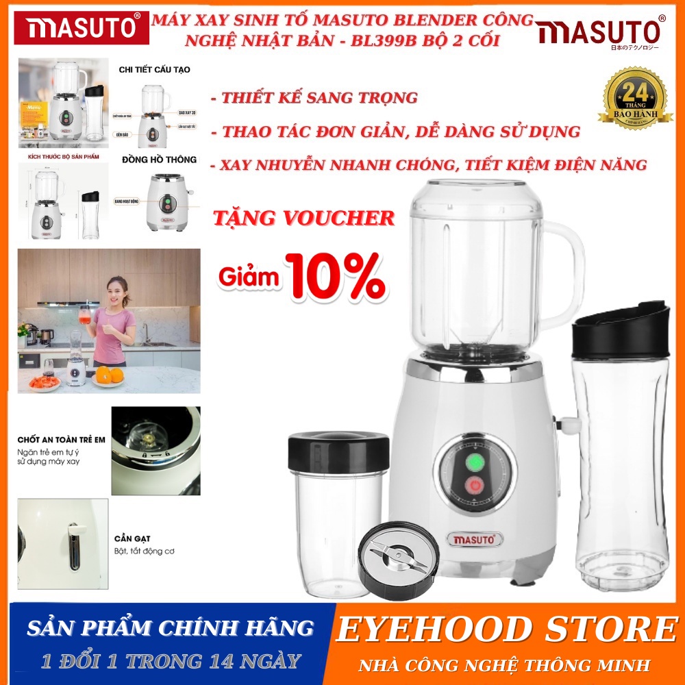 Máy Xay Sinh Tố Masuto Đa Năng , tặng 2 cối thủy tinh , làm nhuyễn , mịn , thực phẩm , thức ăn dặm cho bé , eyehood