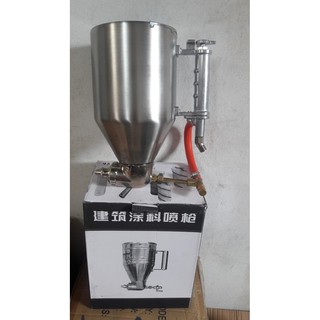 DỤNG CỤ PHUN SƠN GẤM, GAI SẦN