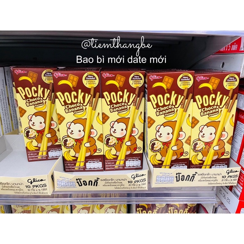 Bánh Que Pocky Vị Socola Chuối Thái Lan Choco Banana 25G