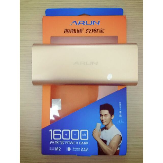Sạc dự phòng Arun 16000