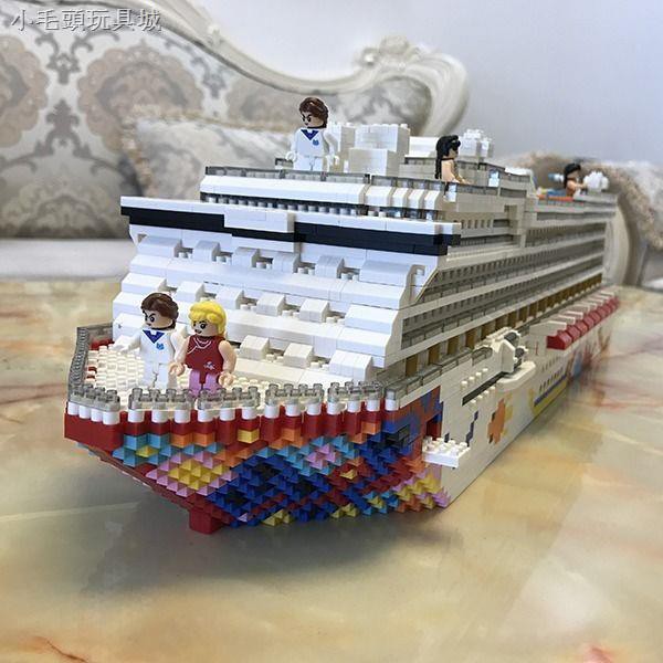 Mô Hình Đồ Chơi Lắp Ráp Tàu Titanic Cỡ Nhỏ