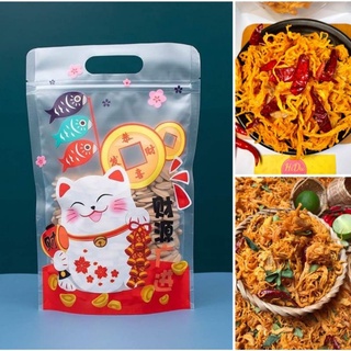 Bịch 500g khô gà cay lá chanh, bơ tỏi .