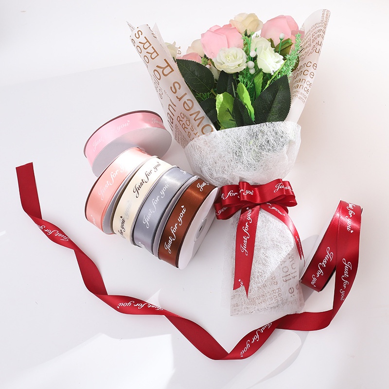 Cuộn Dây Ruy Băng 5M Just for You Trang Trí Đám Cưới