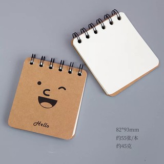 Sổ Tay Lò Xo Mini Hình Mặt Cười (55 Tờ - 110 Trang)