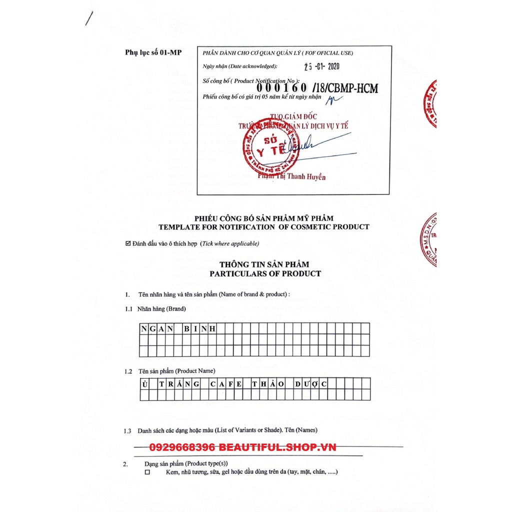 👍[100% Chính Hãng]  Ủ Trắng Cafe 300gr_ Bột Tắm Trắng, Tây Tế Bào Chết, An Toàn Tuyệt Đối | BigBuy360 - bigbuy360.vn