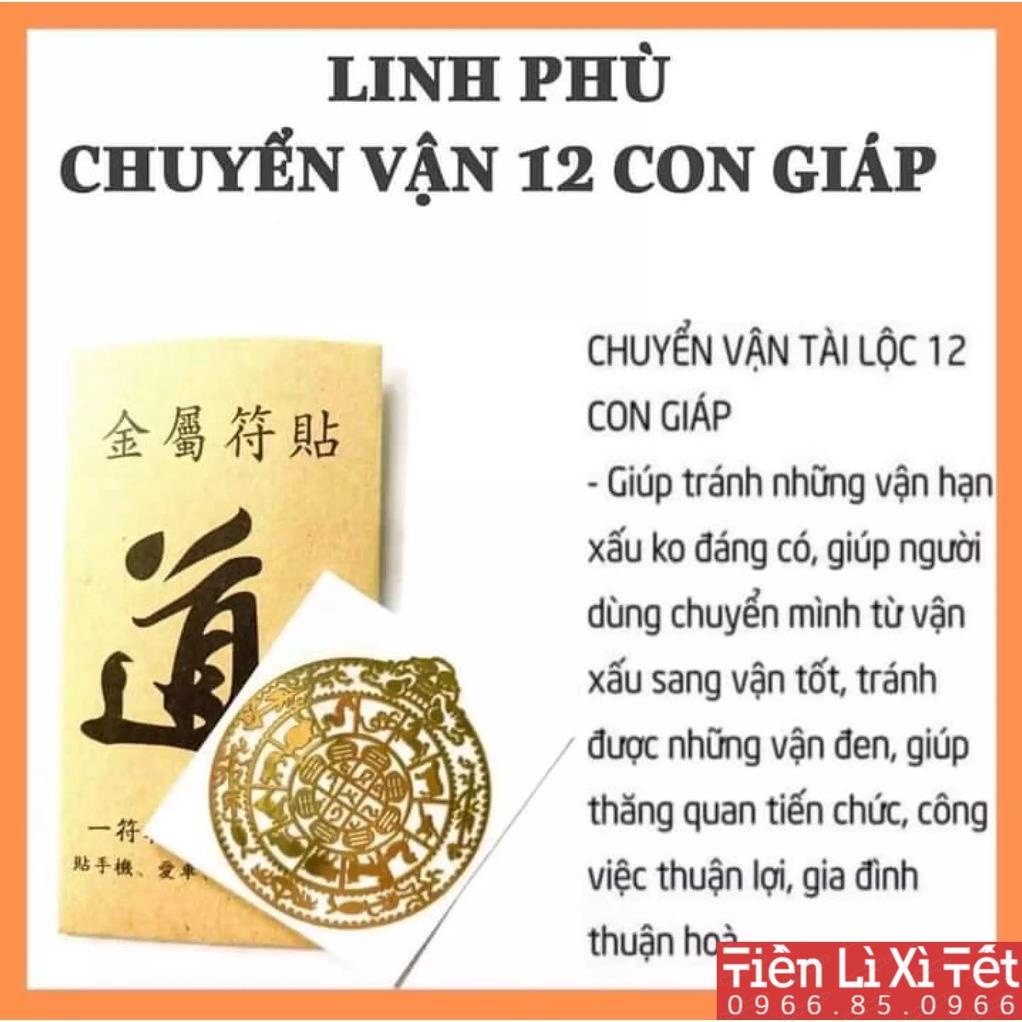 Miếng dán Linh phù Cải vận 12 con giáp