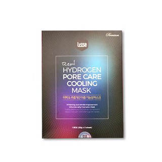 Mặt Nạ Lạnh Lisse Real Hydrogen Pore Care Cooling Mask