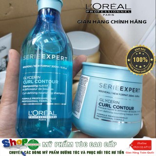 Dầu gội cho tóc uốn L'oreal Serie Expert Curl Contour - 500ml