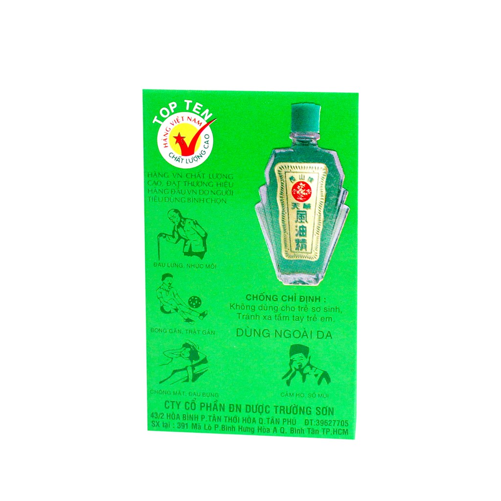 Dầu gió xanh Thiên Thảo 12ml