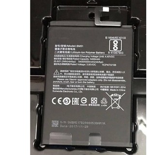 Pin Xiaomi Mi Max 3 MiMax 3 BM51