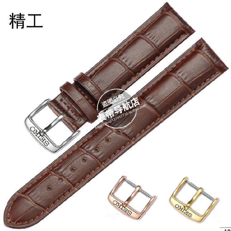 （Bolanxun） Tương thích với dây đeo đồng hồ Seiko số 5 da cá sấu chống thấm nước cho nam và nữ, thép không gỉ