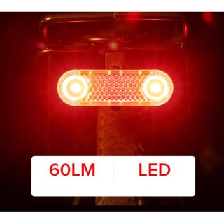 Đèn hậu gắn baga xe đạp gaciron l088