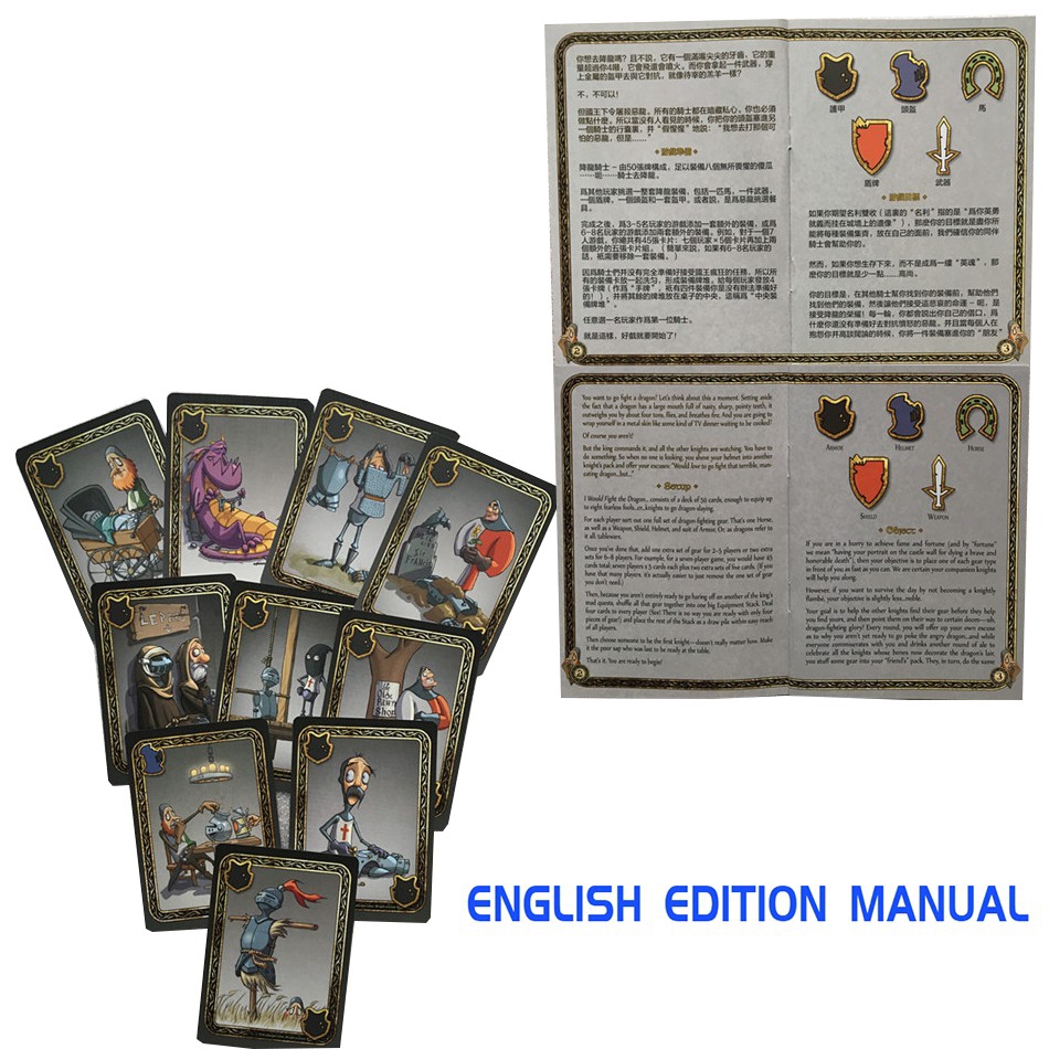 Thẻ bài I Would Fight The Dragon