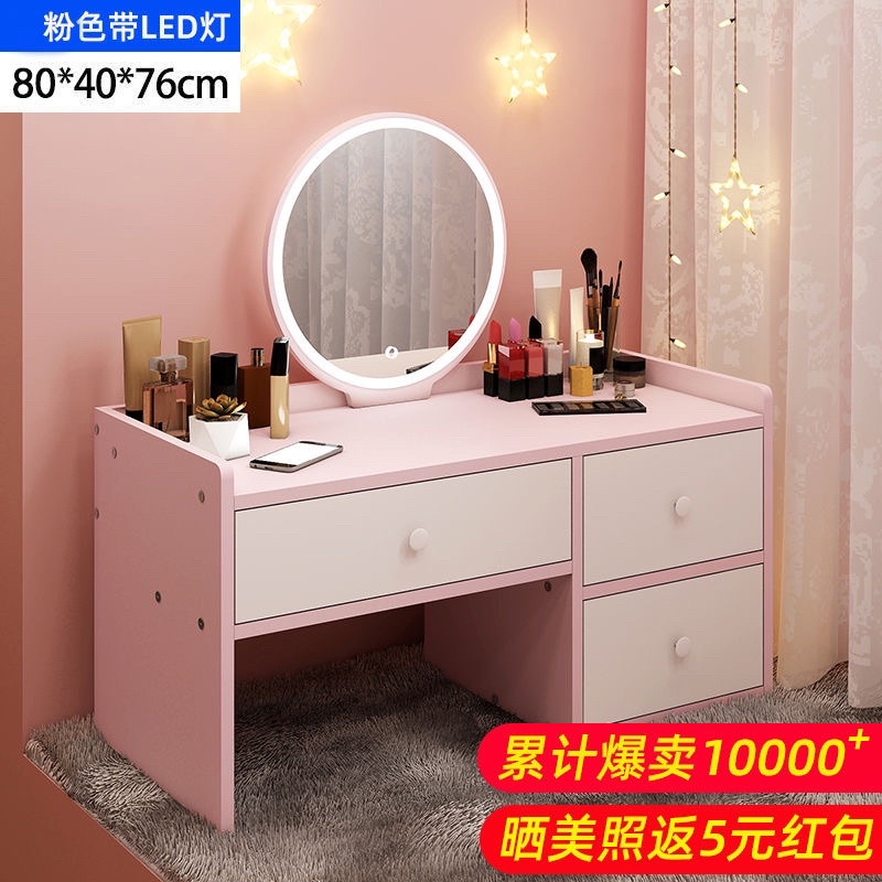 Bàn Trang Điểm Ngồi Bệt Hiện Đại, Có Đèn Led