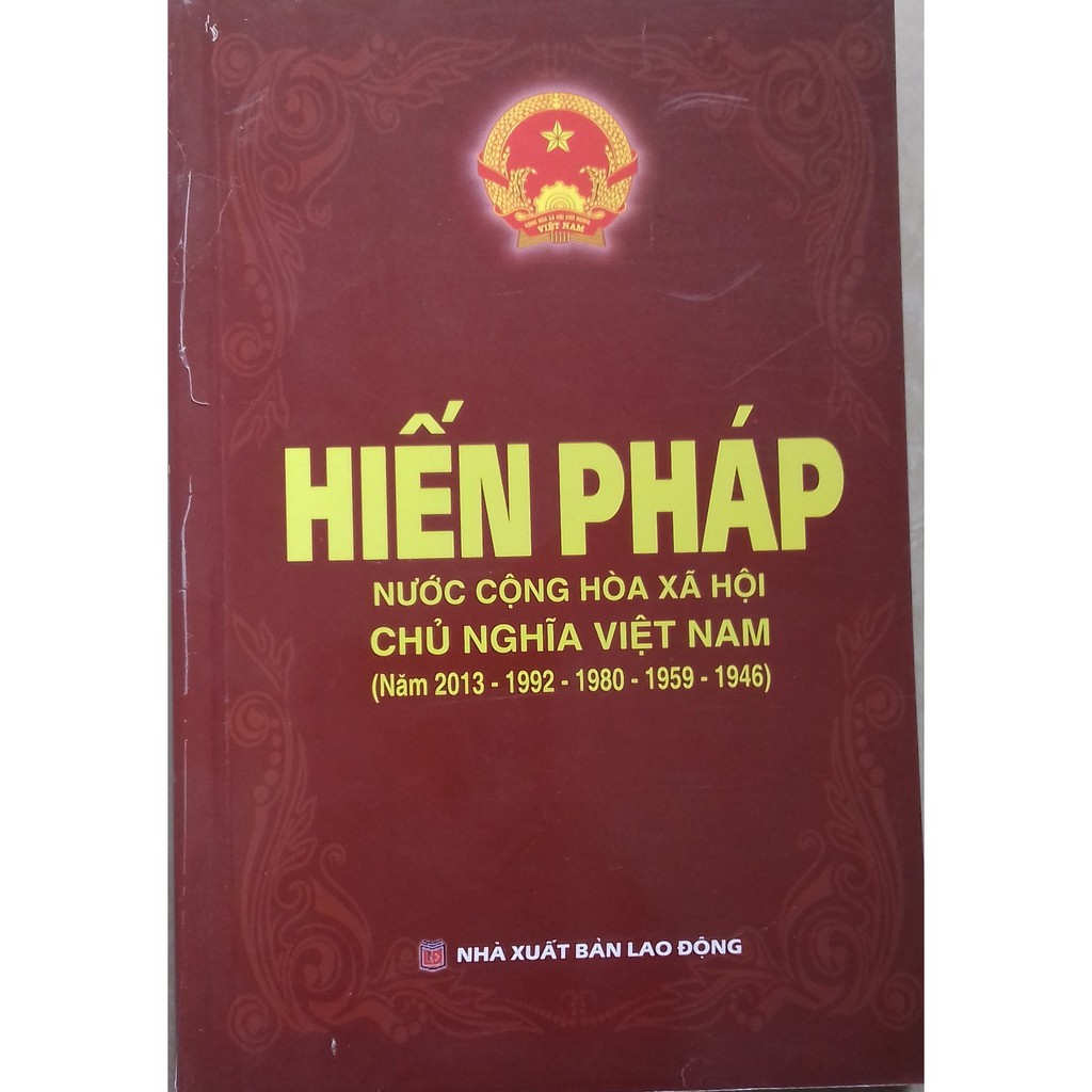 Sách :  Hiến Pháp Nước Cộng Hòa Xã Hội Chủ Nghĩa Việt Nam