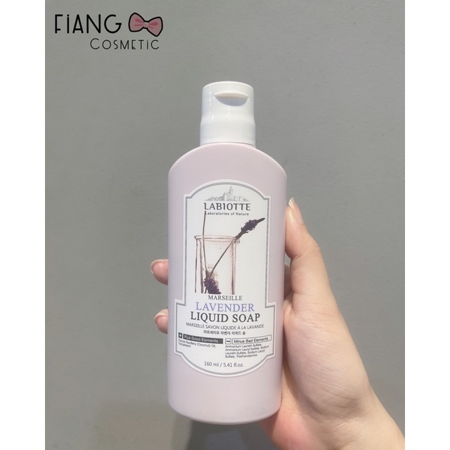Sữa rửa mặt 2 trong 1 LABIOTTE - ChouGarden