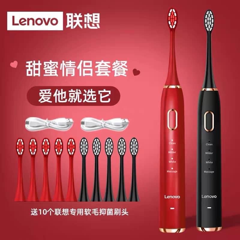 Set 2 Chiếc Bàn Chải Điện Lenovo Tặng Kèm Cap Sạc Và Đầu Bàn Chải - Cáo Đeo Nơ