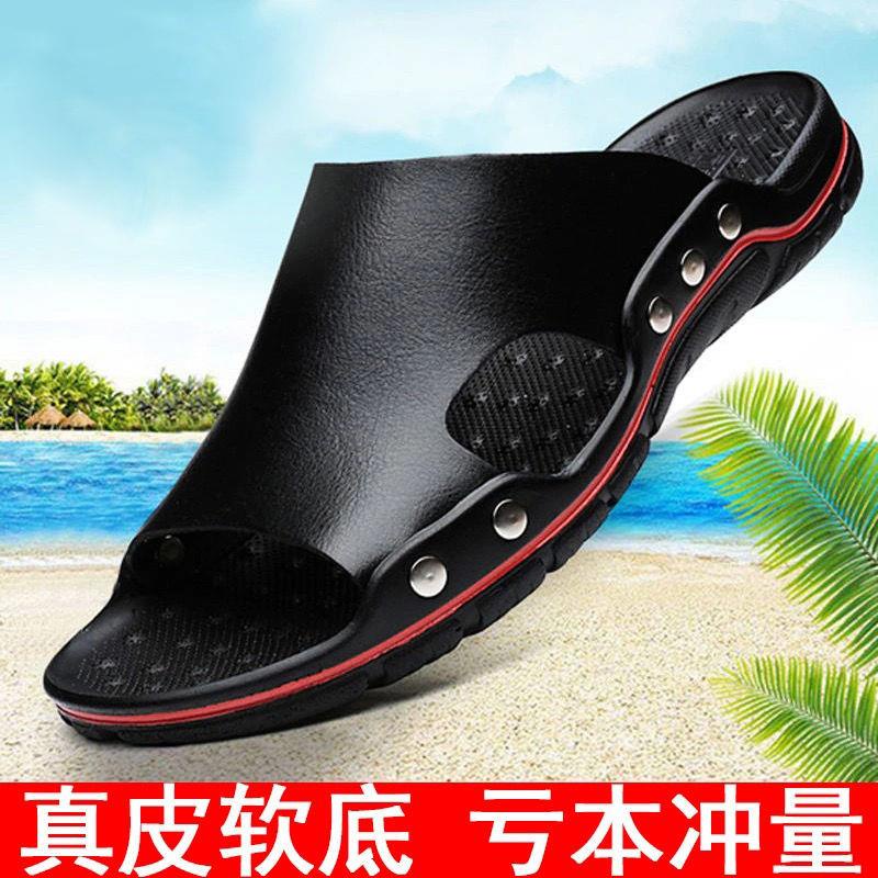 Dép Da Bò Chống Trượt Phong Cách Hàn Quốc Thời Trang Mùa Hè Cho Nam