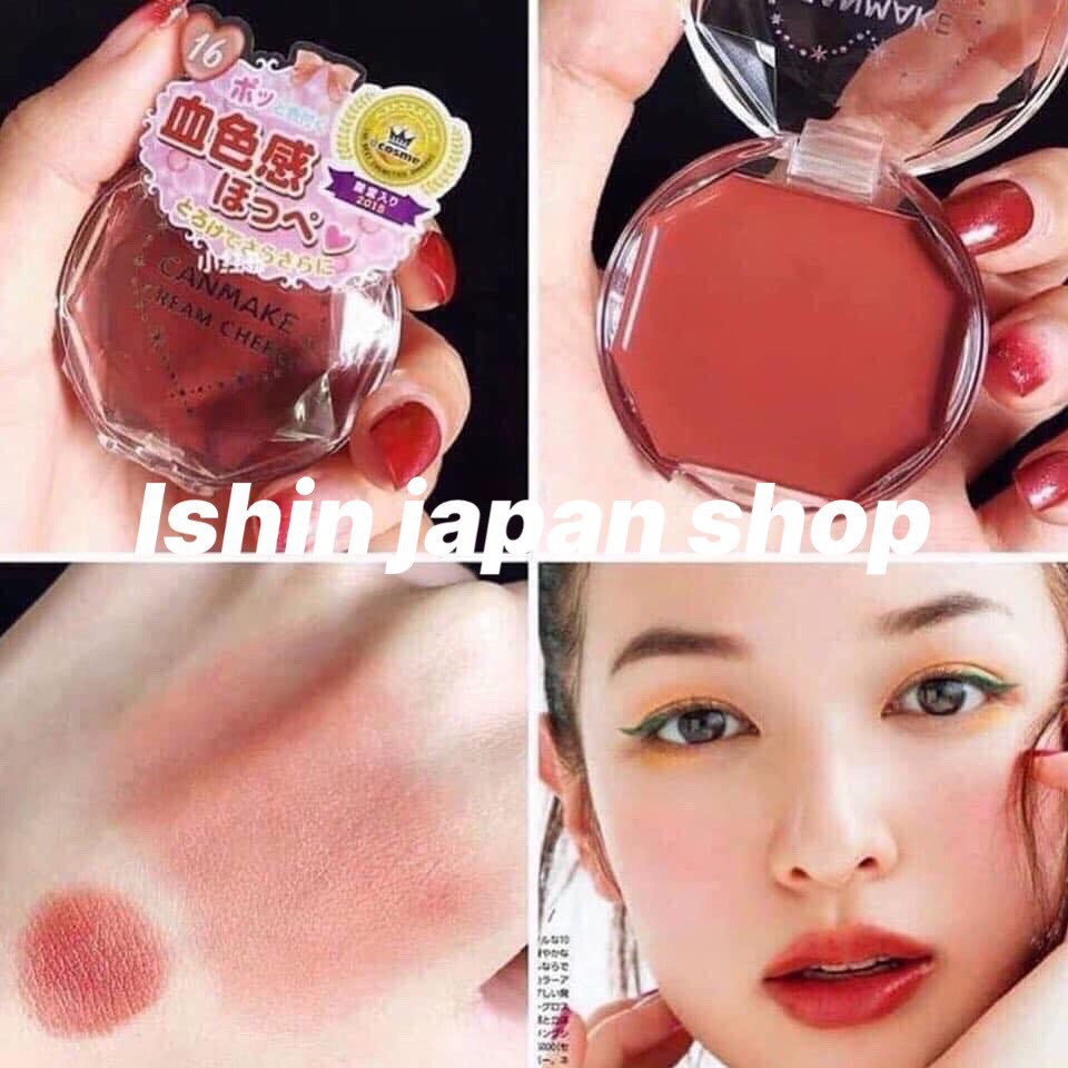 (HÀNG MỚI) MÁ HỒNG KEM CANMAKE NHẬT BẢN | BigBuy360 - bigbuy360.vn