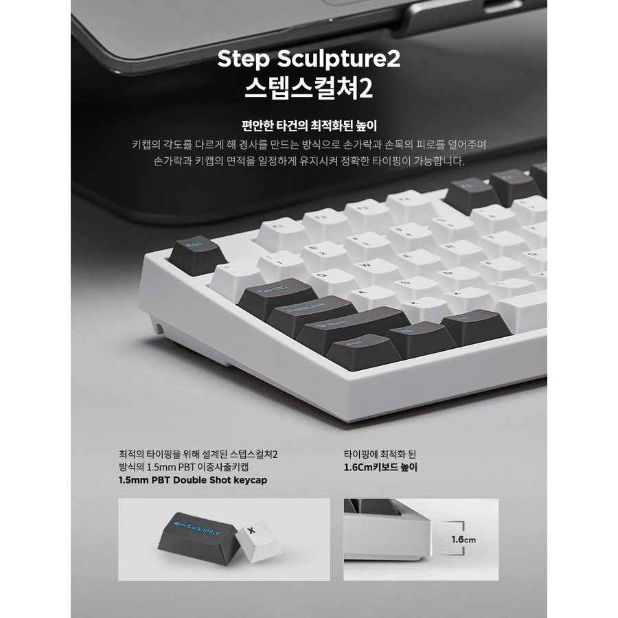 Bàn phím cơ Leopold FC750R Bluetooth White Gray - Hàng Chính Hãng