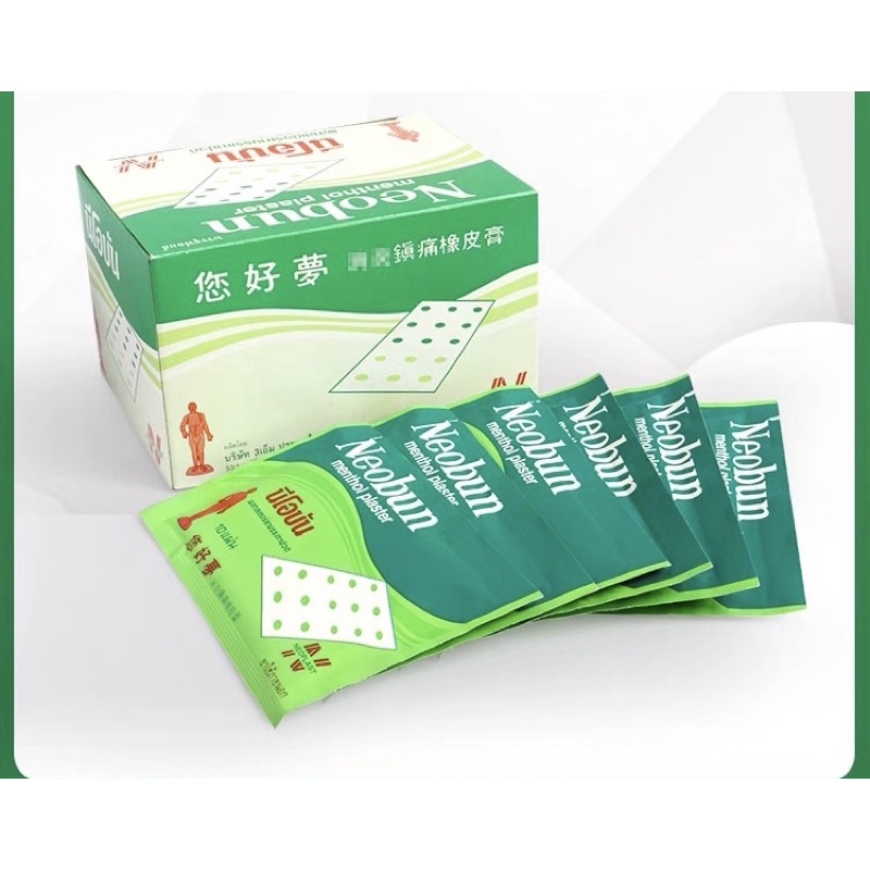 1 Gói 10 Miếng Dán Giảm Đau NeoBun Thái Lan Size 4x6