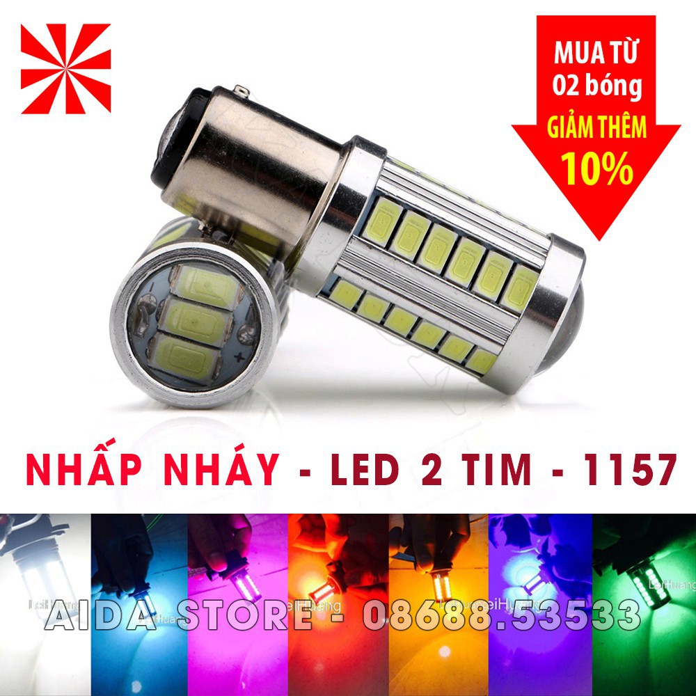 Bóng hậu nháy stop f1 (h2) dành cho xe , winner, wave,ex135,sirius, ex135, ô tô..., có video