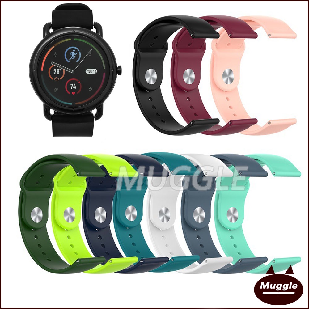 Dây Đeo Thể Thao Bằng silicone Cho Đồng Hồ Thông Minh BeU Sporty 1 Dây Đeo Thể Thao Bằng Silicone BeU Sporty