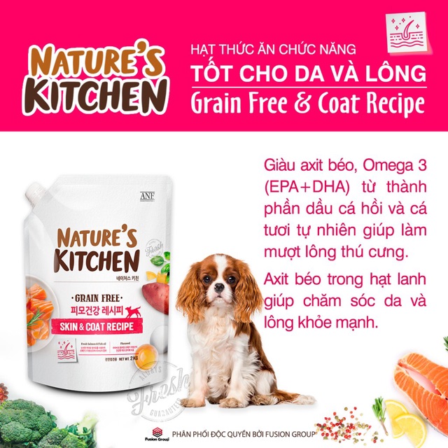 [2kg] ANF Nature's Hạt tốt cho da và lông dành cho chó