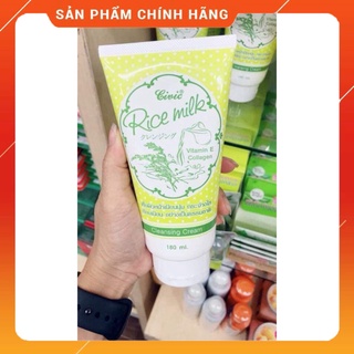 Sữa rửa mặt gạo Civic Rice milk Thái Lan 180ml