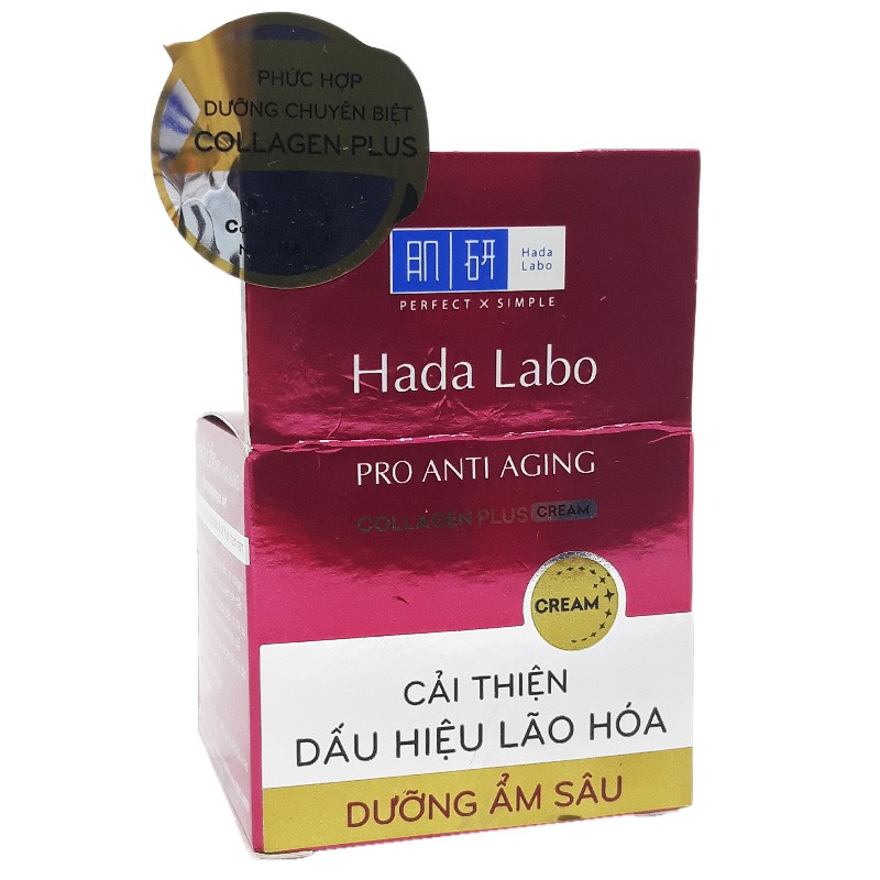 Kem Dưỡng Hada Labo Chống Lão Hóa Da - 50g