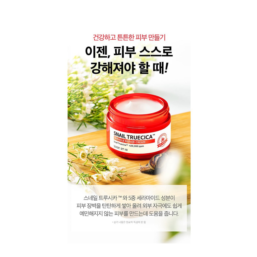 Kem Dưỡng Ẩm, Phục Hồi, Giảm Mụn Chiết Xuất Ốc Sên, Tràm Trà, AHA-BHA-PHA 30 Days Some By Mi Cream 60g