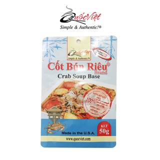 Gia vị cốt bún riêu quốc việt - gói 50g - vn10506