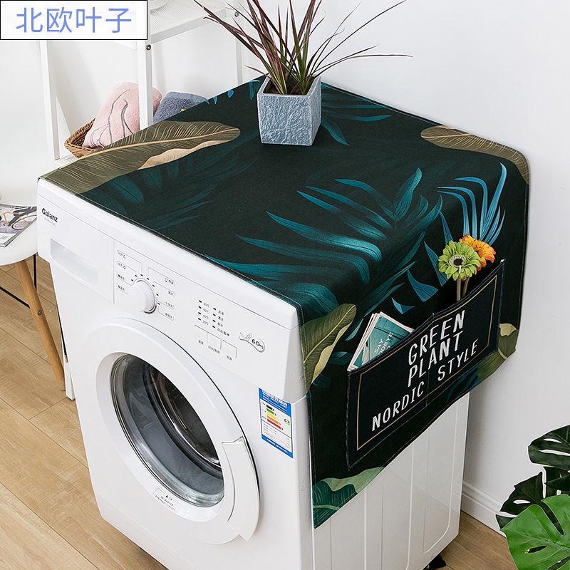 Tấm Vải Che Phủ Máy Giặt / Tủ Lạnh Chống Nắng Hai Cửa Mở Kèm Túi Đựng