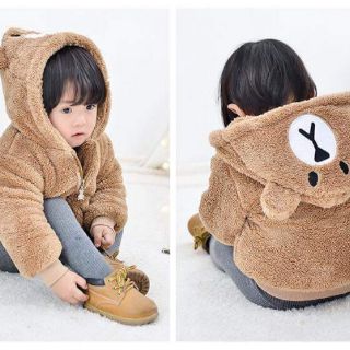Gom áo lông gấu siêu dày siêu ấm