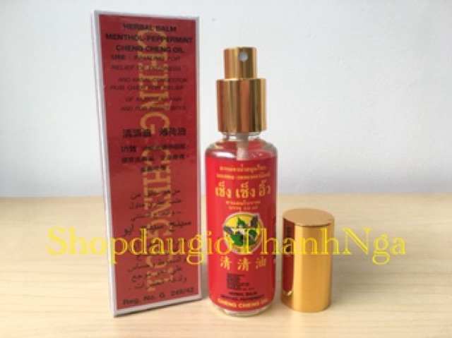 DẦU CHAI XỊT CHENG CHENG OIL 50ML