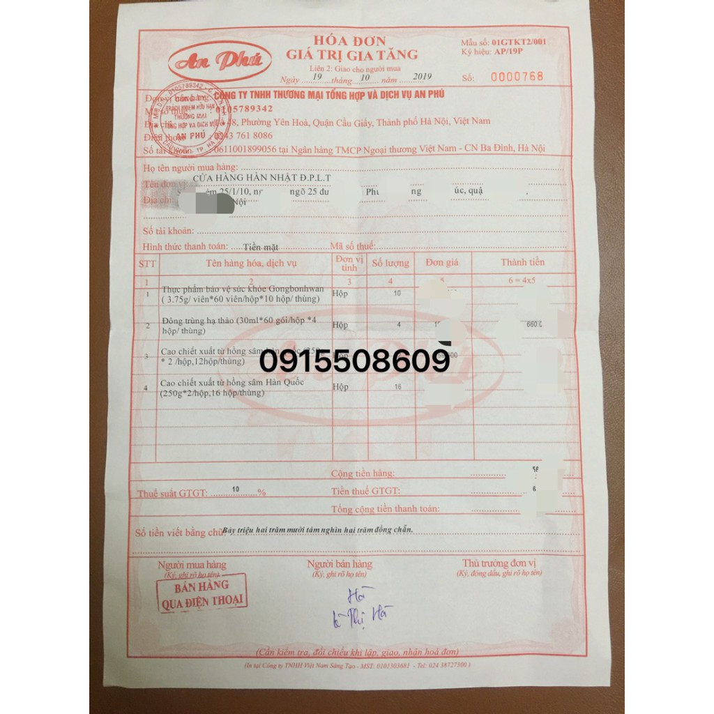 [TRỢ GIÁ]- Đông Trùng Hạ Thảo Hộp Gỗ Bio Tem Hàn Quốc 60 gói x 30ml | BigBuy360 - bigbuy360.vn