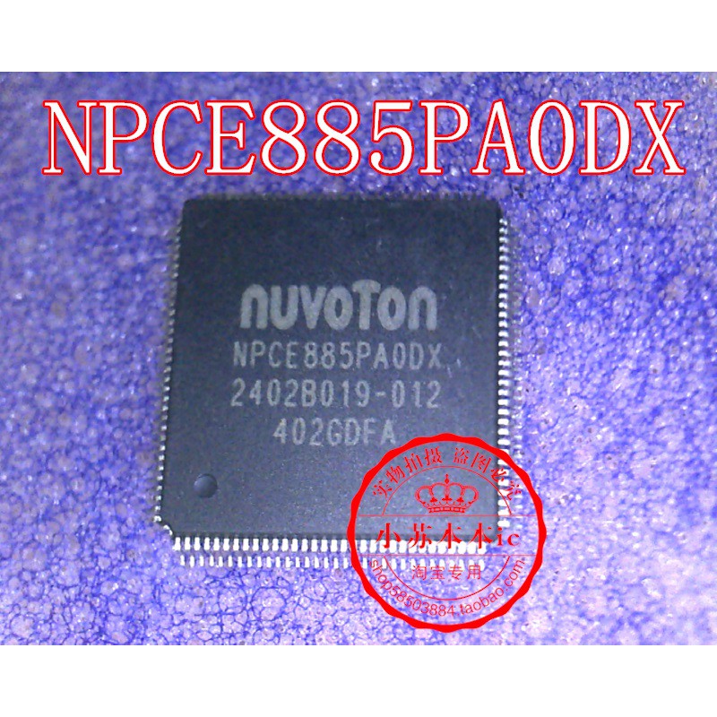 NPCE885 NPCE885LA0DX NPCE885PA0DX NPCE885GA0DX NPCE885CA0DX 885 IO trên main board máy tính.