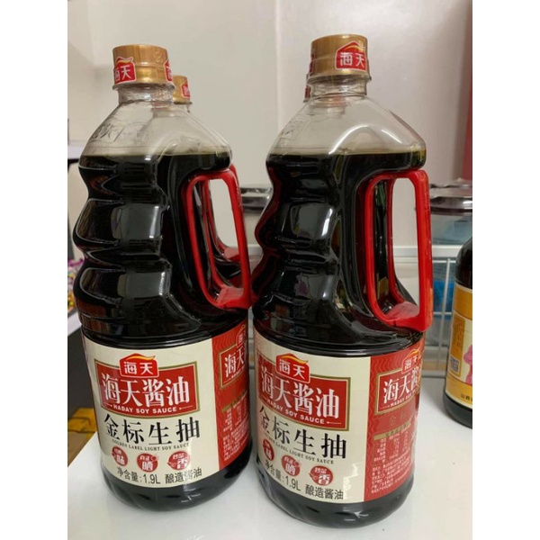 XÌ DẦU NHÃN VÀNG HẢI THIÊN 1,9L